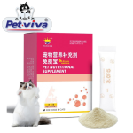 Pet Immune Supplement Supplier - Custom Immunity Glucan Bacillus VC