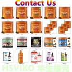 Dog Joint Chews Supplier - Custom Glucosamine MSM Chondroitin Mobility