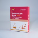 Pet Immune Supplement Supplier - Custom Immunity Glucan Bacillus VC