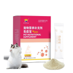 Pet Immune Supplement Supplier - Custom Immunity Glucan Bacillus VC