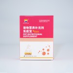 Pet Immune Supplement Supplier - Custom Immunity Glucan Bacillus VC