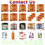 Dog Weight Management Factory - Custom L-Carnitine Multivitamin Chews