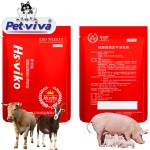 Poultry Feed Additive Manufacturer - OEM Enterococcus Faecalis Intestinal Health