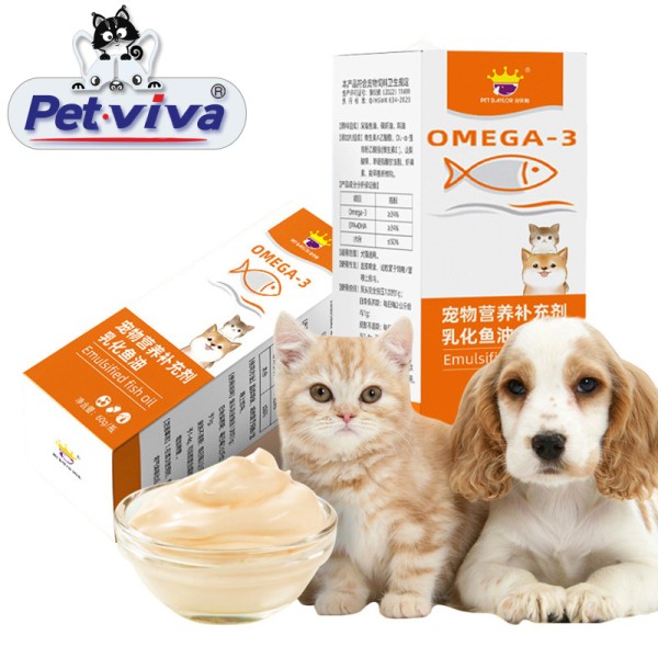 Pet Fish Oil Factory - Custom Omega 3 Emulsified Nutritional Supplement