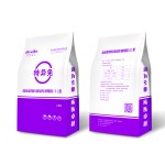 Animal Yeast Feed Additive Supplier - Custom Immune Booster Absorption Powder