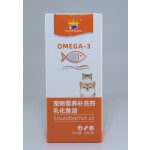 Pet Fish Oil Factory - Custom Omega 3 Emulsified Nutritional Supplement