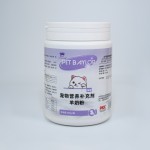 Cat Milk Powder Factory - Custom Kittens Calcium Taurine Multivitamin
