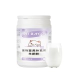 Cat Milk Powder Factory - Custom Kittens Calcium Taurine Multivitamin