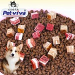 Dog Snacks Supplier - Private Label Beef Cubes Vegetables Calcium