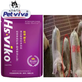 家禽饲料添加剂供应商-OEM枯草芽孢杆菌啤酒酵母粉剂