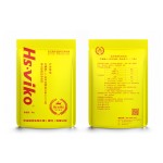 Animal Yeast Feed Additive Supplier - Custom Immune Booster Absorption Powder