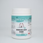 Dog Milk Powder Supplier - Custom Puppy Calcium Taurine Multivitamin
