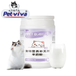 Cat Milk Powder Factory - Custom Kittens Calcium Taurine Multivitamin