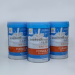 Puppy Milk Powder Factory - Custom OEM ODM Hypoallergenic Formula