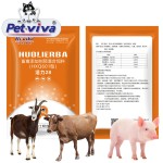 Livestock Feed Additive Supplier - Custom Goat Milk Weight Gain Powder