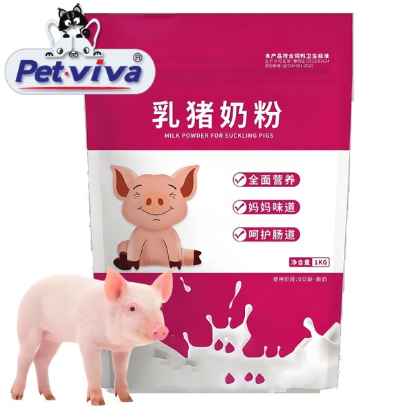Milk Replacer Powder Manufacturer - OEM Calf Piglet Growth Feed Additive
