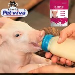 Livestock Feed Additive Supplier - Custom Goat Milk Weight Gain Powder