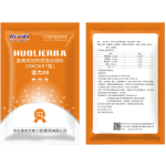 Livestock Feed Additive Manufacturer - OEM Multivitamin Immune Boost Powder