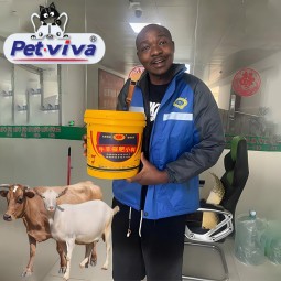 Animal Feed Additive Manufacturer - Custom Premix Growth Weight Gain Supplement