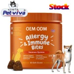 Dog Allergy Chews Factory - Custom Immune Support Gut Health Blend
