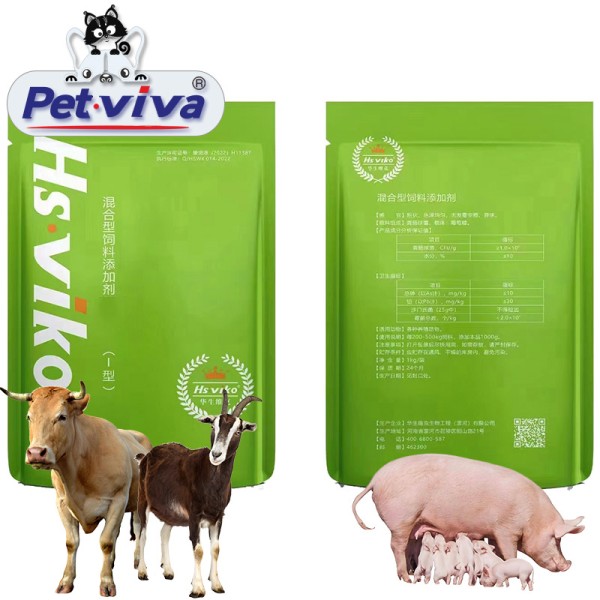 Poultry Feed Additive Manufacturer - OEM Enterococcus Faecalis Intestinal Health