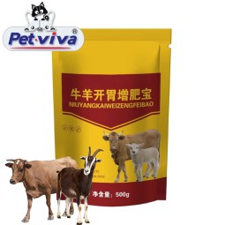 Cattle Feed Additive Factory - OEM Weight Gain Growth Supplement