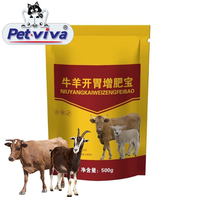 Cattle Feed Additive Factory - OEM Weight Gain Growth Supplement