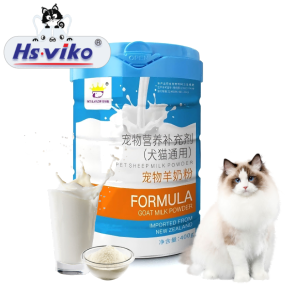 Puppy Milk Powder Factory - Custom OEM ODM Hypoallergenic Formula