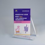 Dog Probiotic Powder Manufacturer - OEM Intestine Regulating Nutritional