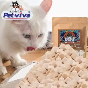 Cat Food Manufacturer - Custom Freeze Dried Chicken Breast Nutrition