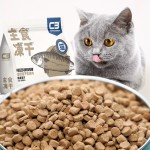 Cat Food Factory - Good Price Peptido Freeze-Dried Raw Bone Meat 400g Adult Cat Kitten Dry