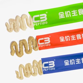 Pet Food Manufacturer - Peptido 12g Full Price Staple Food Cat Strips Tuna Chicken