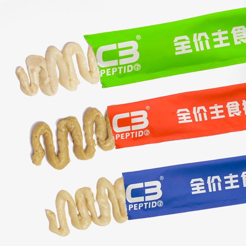 Pet Food Manufacturer - Peptido 12g Full Price Staple Food Cat Strips Tuna Chicken