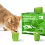 Pet Supplement Supplier - OEM 2025 Wholesale High Quality Probiotic Freeze-Dried Powder