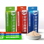 Pet Food Factory - Best-Selling China Manufacture 12g Full Price Staple Food Cat Strips