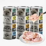 Pet Canned Food Manufacturer - Finest Price Factory Supply Peptido 170g Tuna Cat Canned Snacks