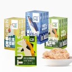 Pet Wet Food Supplier - Peptido Full Price Staple Food Cat Wet Food Bag 100g Fish Chicken
