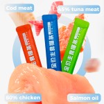 Pet Food Factory - Best-Selling China Manufacture 12g Full Price Staple Food Cat Strips