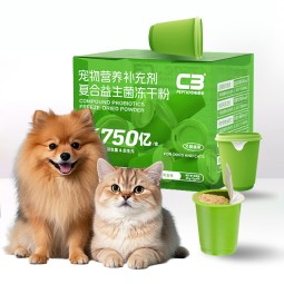 Pet Supplement Supplier - Hot Sale China Manufactured Complex Probiotic Freeze-Dried Powder