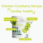 Pet Treats Manufacturer - OEM Top Quality Good Price Peptido Small Leaf Freeze-Dried Cat Treats