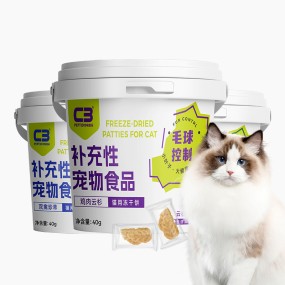 宠物零食源头工厂-热销中国制造Peptido小叶子冻干猫冻干零食猫用零食