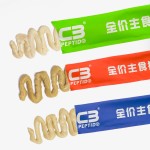 Pet Food Manufacturer - China Manufacturer New Product 12g Full Price Staple Food Cat Strips