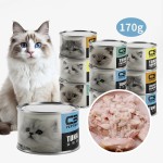 Pet Canned Food Factory - China Factory Good Quality Peptido 170g Tuna Cat Canned Snacks