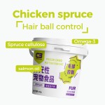 Pet Treats Supplier - Cheap High Quality Peptido 40g Small Leaf Freeze-Dried Cat Treats