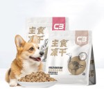 Dog Food Factory - OEM Hot Selling Peptido Freeze-Dried Raw Bone Adult Puppy 400g Dog Food