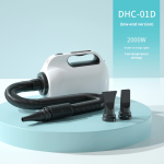 Pet Drying Box Factory - OEM High-Power Curly Tail Hair Dryer