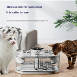 Pet Water Dispenser Manufacturer - OEM Large Capacity Stainless Steel