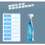 Pet Milk Factory - OEM Organic Goat Milk Nutrient Rich Milk