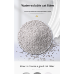 Cat Litter Factory - OEM Eco-Friendly Tofu Bentonite Flushable