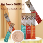 Cat Treats Factory - OEM Organic Meat-Based Wet Food Bars
